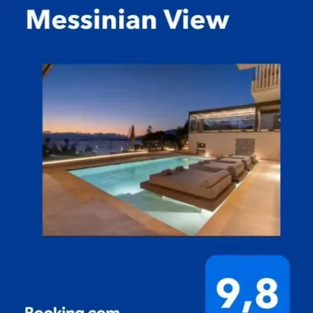 Apart Otel Messinian View *